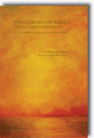 The Essence of Sufism in the Light of Kebzeh by Murat Yagan